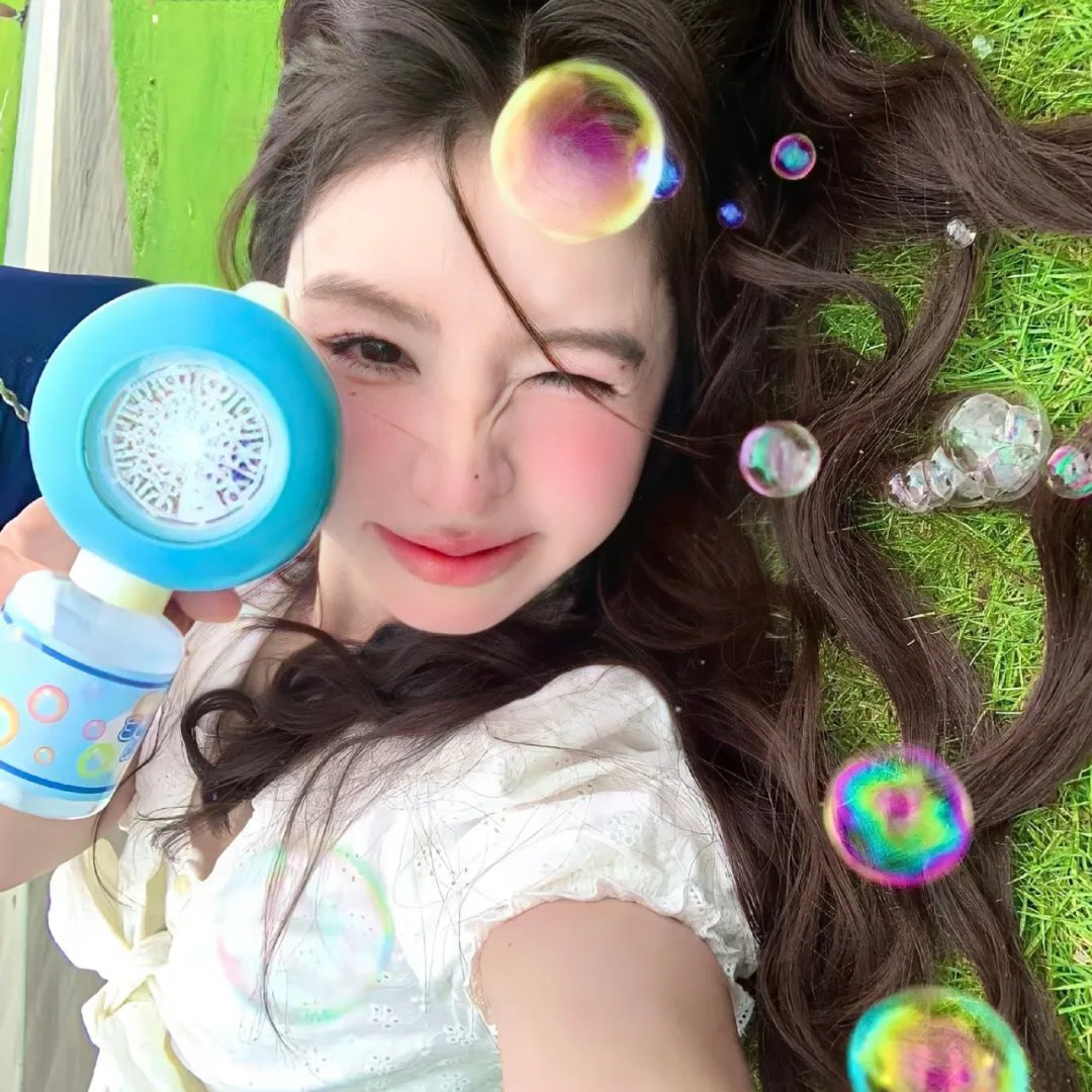 海克星